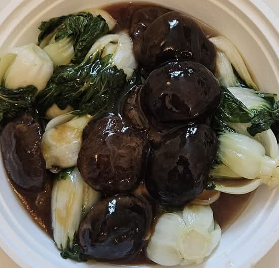 Pousse de Bok Choy Sauté avec Champignon Shiitake/Stir Fried Baby Bok Choy with Shiitake Mushroom (冬菇白菜苗)