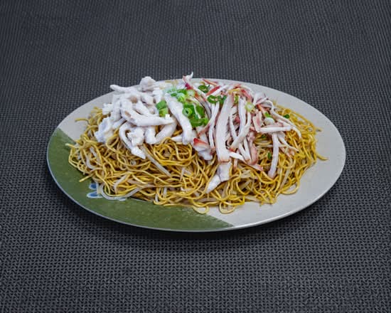 Sampan Special Chow Mein