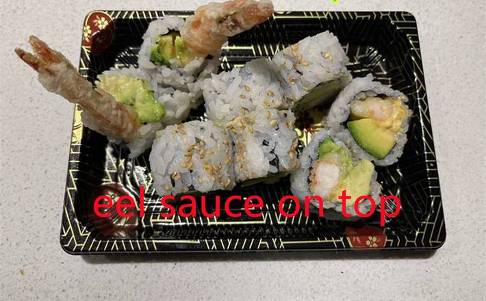 1153 Tempura Roll(8pcs)