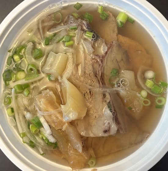 Pho Chin Bo Vien