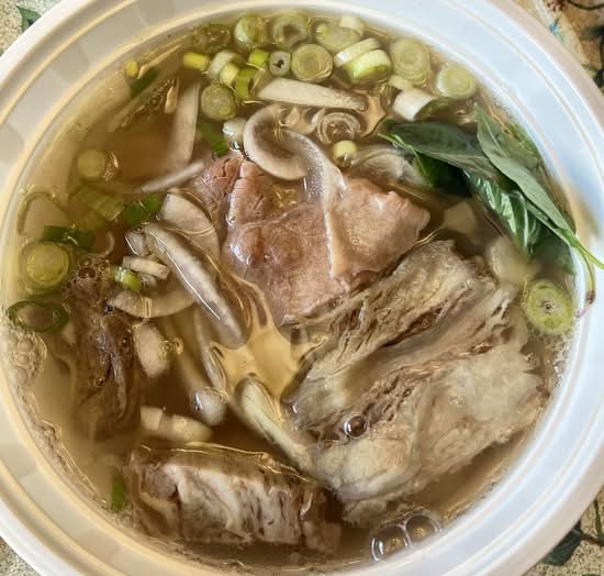 Pho Tai Nam Gau