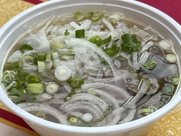 Pho Tai Sach Bo Vien