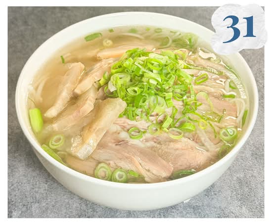 31.Pho Nam Gan