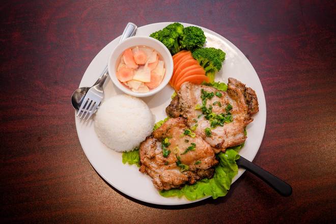 Lemongrass Chicken & Rice and Fried Egg- Cơm Gà Nướng Sả, Trứng Chiên