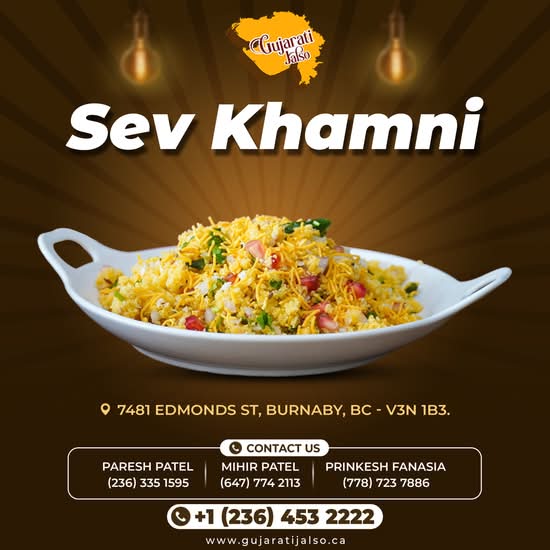 Sev Khamni