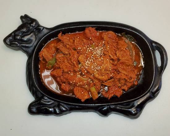 Spicy Pork Dinner