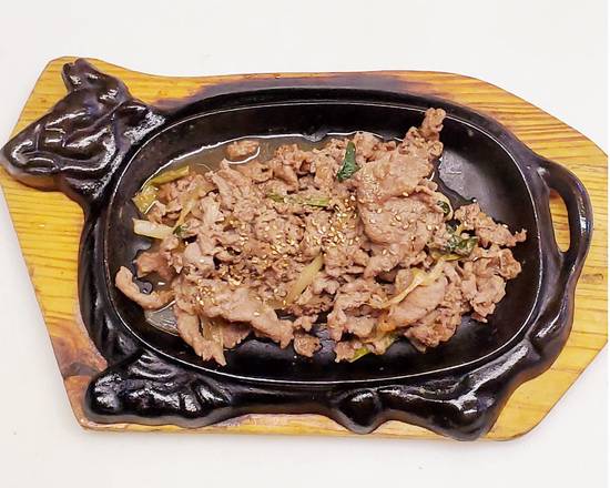 Bulgogi Dinner
