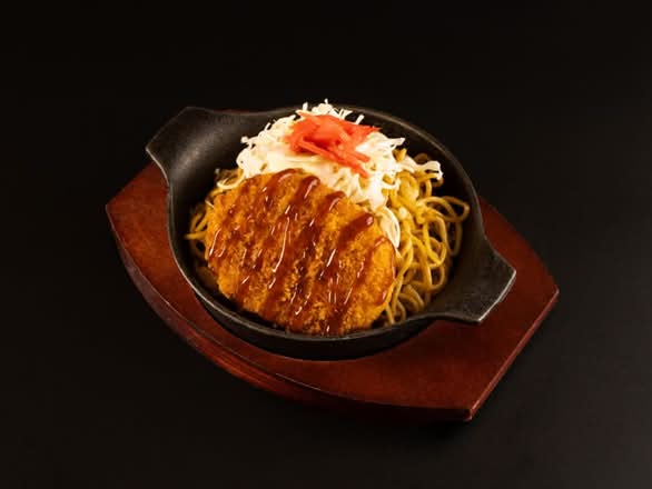 Side Yakisoba