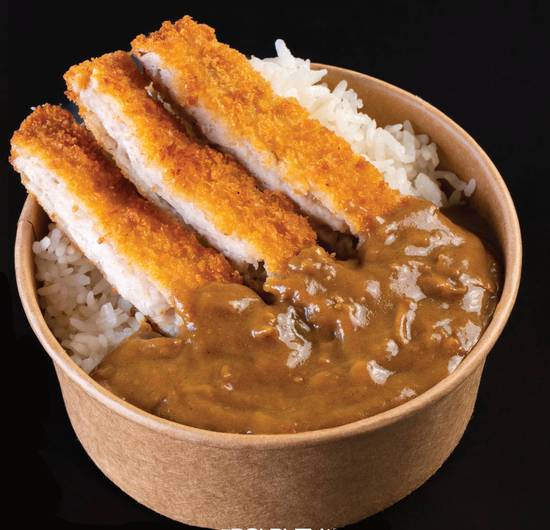 Curry Rice with Tonkatsu(Pork Cutlet)