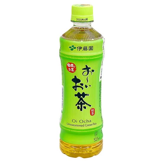 Japanese Green Tea (O-i Ocha)