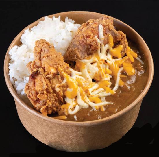 Curry Rice with Chicken Karaage and Cheese