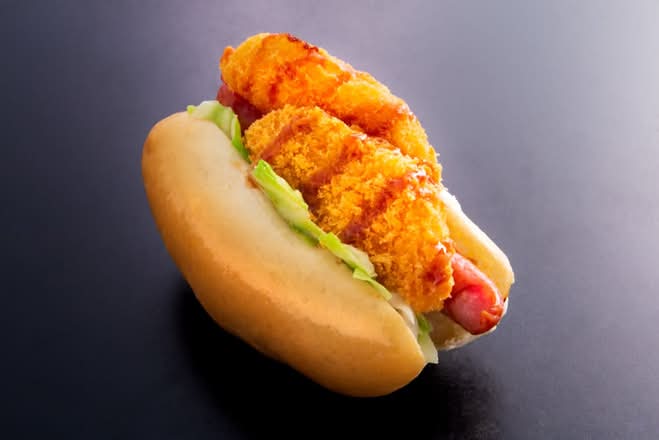 Veggie Croquette