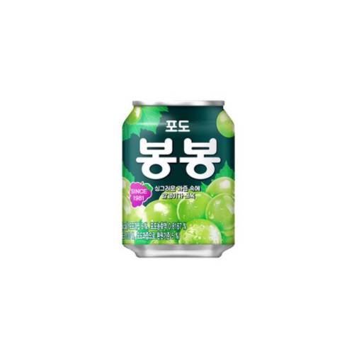 Grape Bong Bong (238mL)