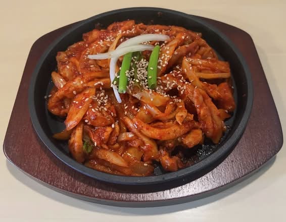 Spicy Chicken