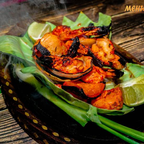 Tandoori Shrimp