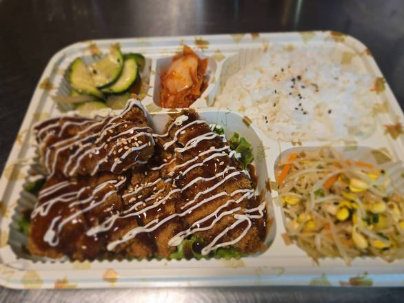 Chicken Katsu Dosirak