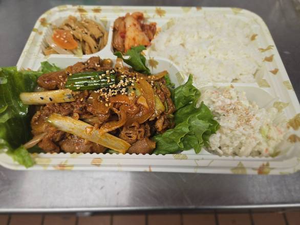 Spicy Pork Bulgogi Dosirak