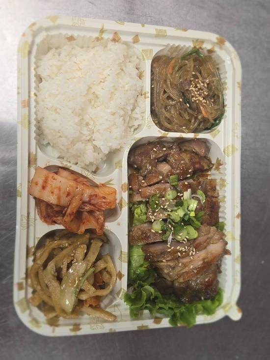 Chicken Bulgogi Dosirak