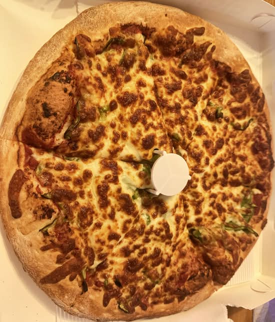 Pizza Piment Verts / Pizza Green Peppers