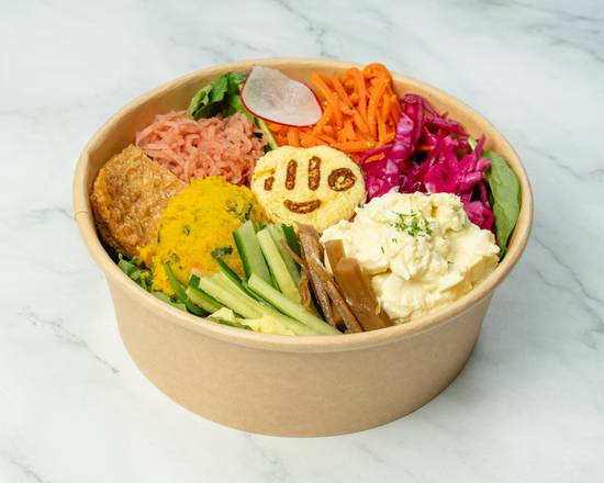 Illo Bibim Salad Bowl