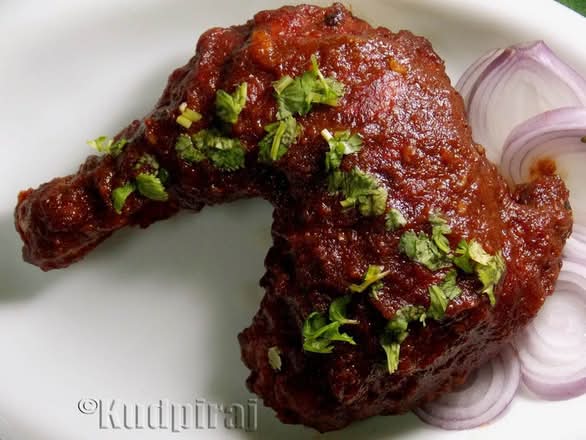 Chicken Joint Starter