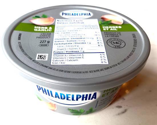 Fromage Herbes et Ail 227g / Herb and Garlic Cream Cheese 227g