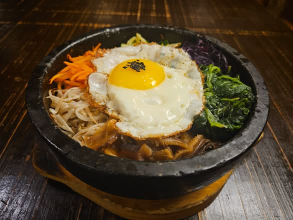 Veggie Bibimbap