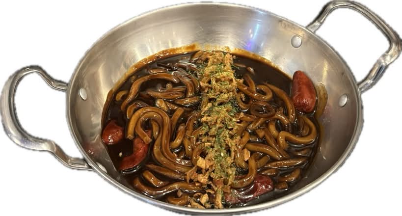 Spicy Black Bean Udon (짜장 우동)