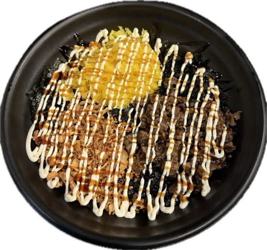 Korean Bulgogi Rice Ball (불고기 주먹밥)