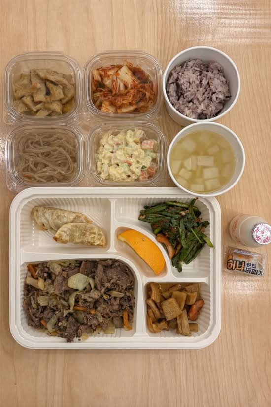 불고기 도시락 / Bulgogi Bento