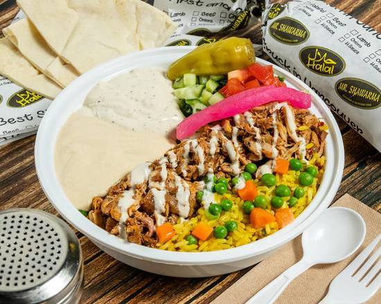 Shawarma Platter