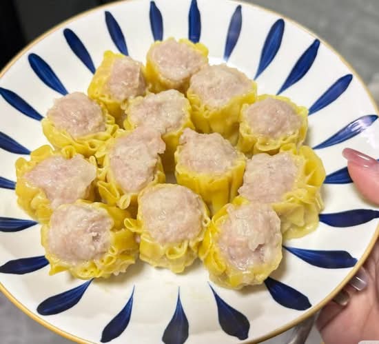 Siu Mai 4Pcs Pork & Shrimp