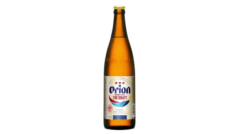 Orion - Large