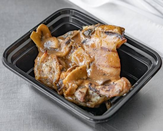 Escalope de Poulet Noir Grillée avec Sauce au Boeuf / Grilled Dark Chicken Cutlet with Beef Gravy(1 pc)