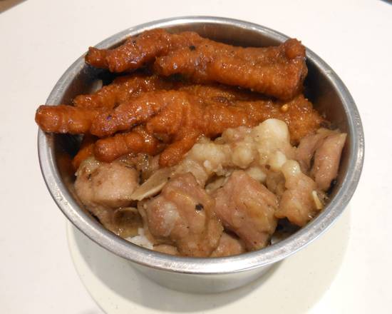 Steamed Spareribs and Chicken Feet in Black Bean Sauce on Rice 豉汁蒸排骨鳳爪飯