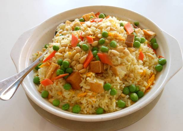 Supreme Vegetarian Fried Rice with Pine Nuts and Dried Bean Curd 菩提松子豆干炒飯