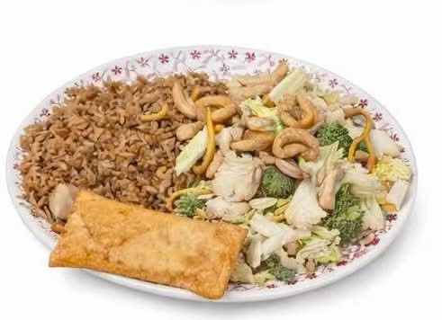 Poulet aux Amandes / Almond Chicken