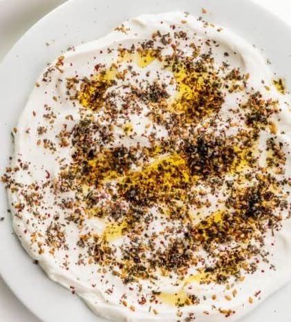 Labneh - لبنة