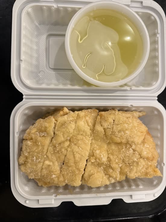 Lemon Chicken