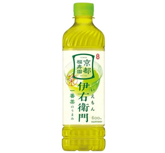 Japanese Green Tea