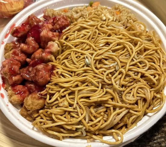 Dinner A