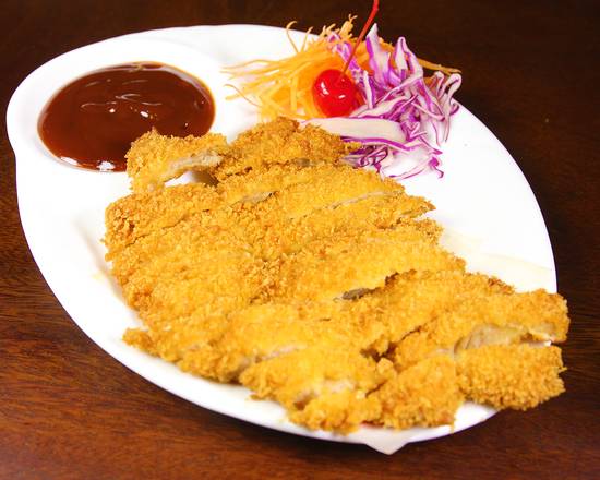 Chicken Katsu Lunch