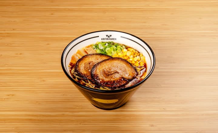 Miso au porc / Pork Miso