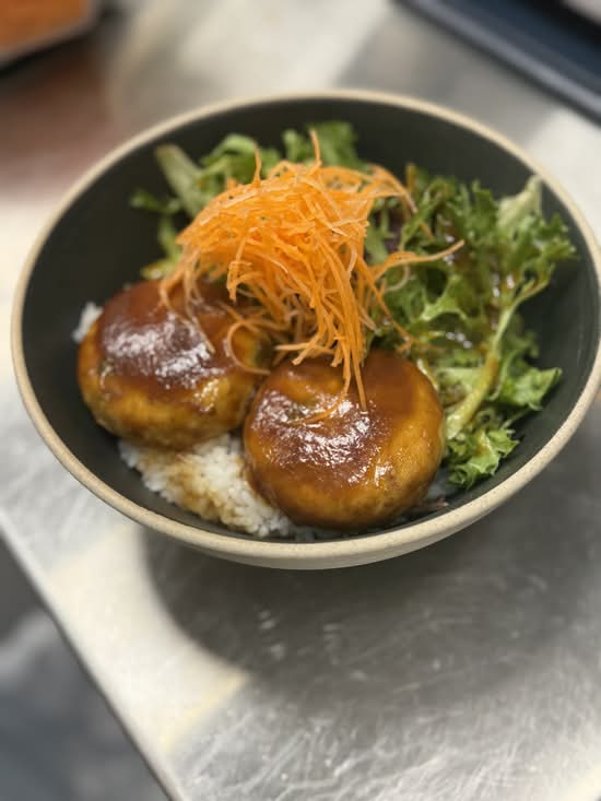 Vegan Tofu Rice Bowl