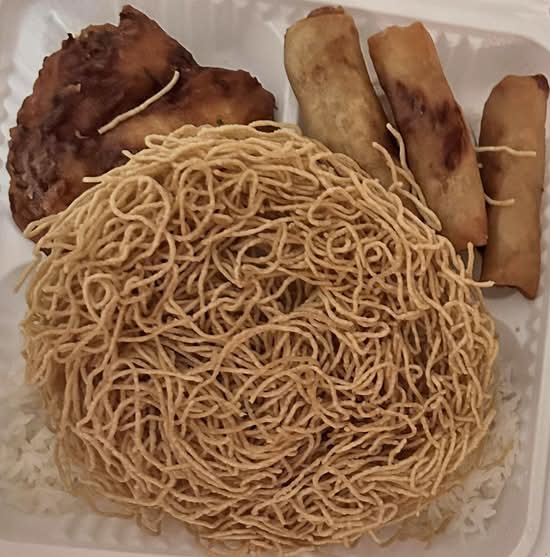 Rouleaux Impériaux (1 3 ou 10) / Imperial Rolls (1 3 or 10)