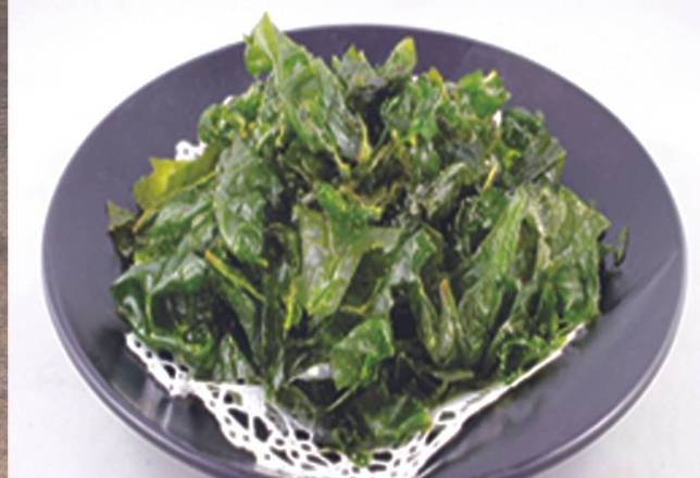 Épinards Frits / Fried Spinach