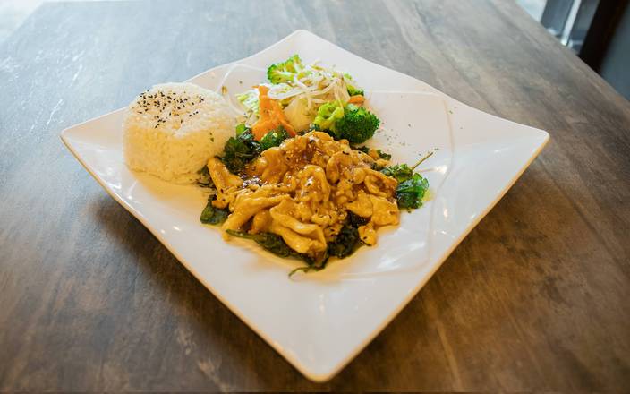 Poulet Au Beurre D'arachide / Peanut Butter Chicken