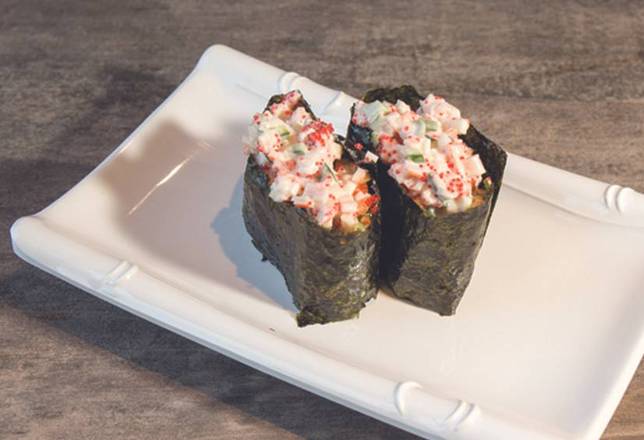 Nigiri Sous-marin Au Caviar / Caviar Submarine Nigiri