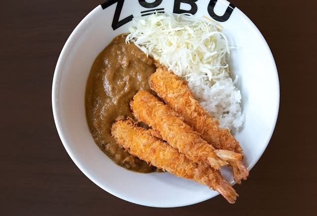 Panko Breaded Prawns Curry Rice