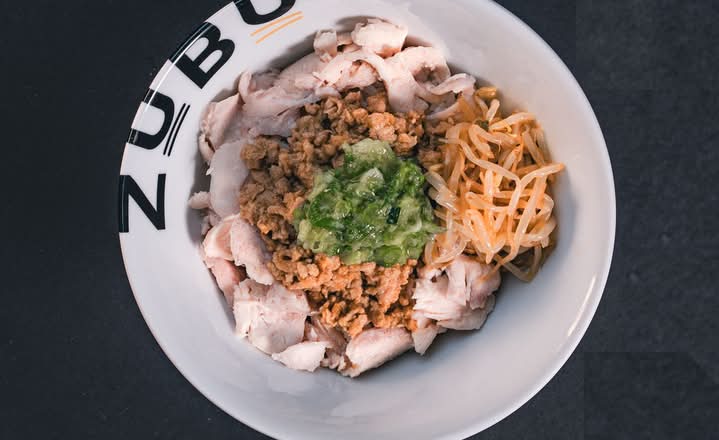 Chicken Chashu Bowl